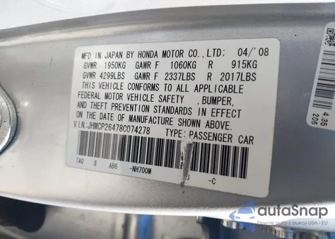 2008 Honda Accord Lxp из США, поврежденный, VIN JHMCP26478C074278